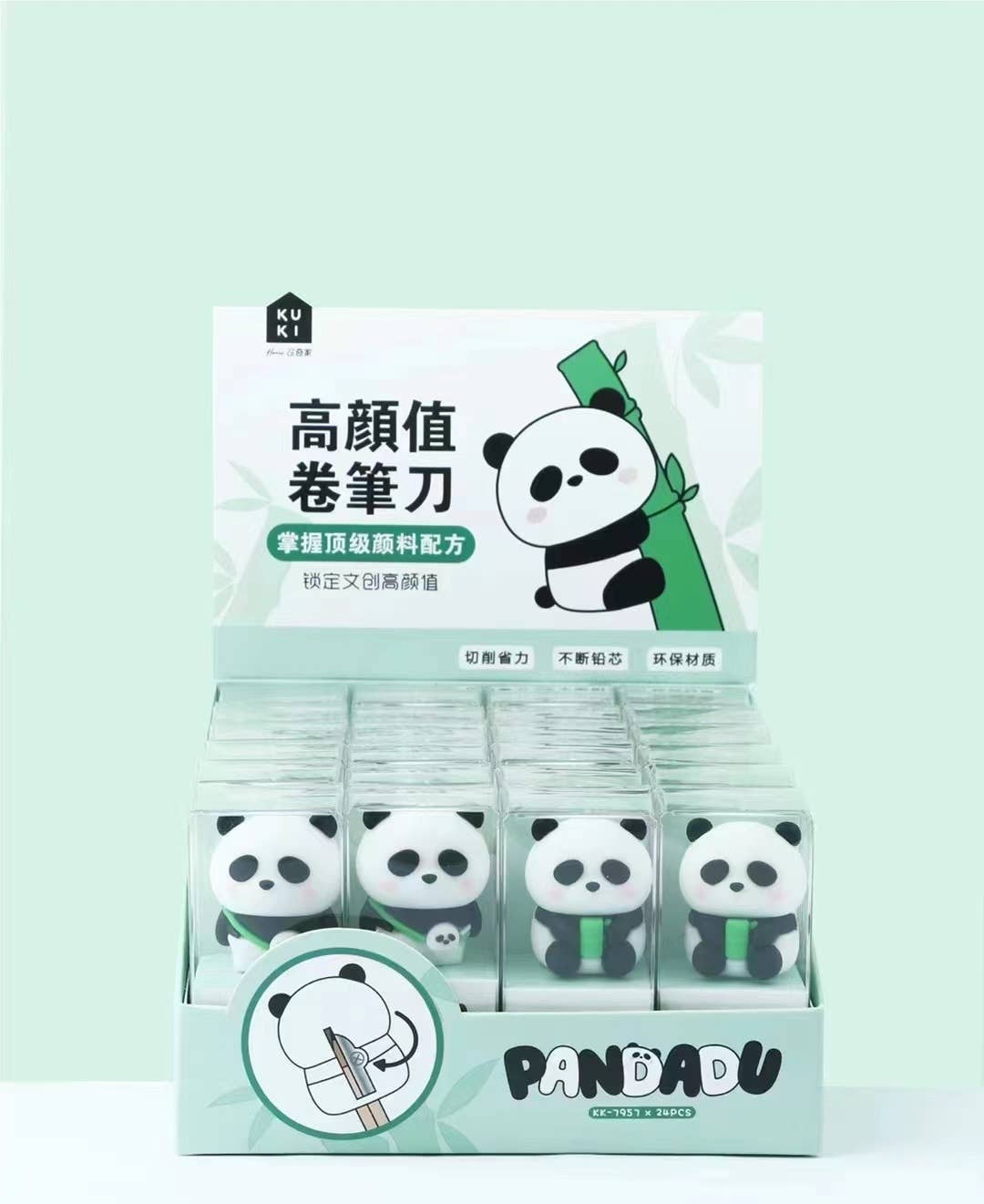 BCmini - Wholesale Pencil Sharpener - 33306 PANDA PENCIL SHARPENER-241