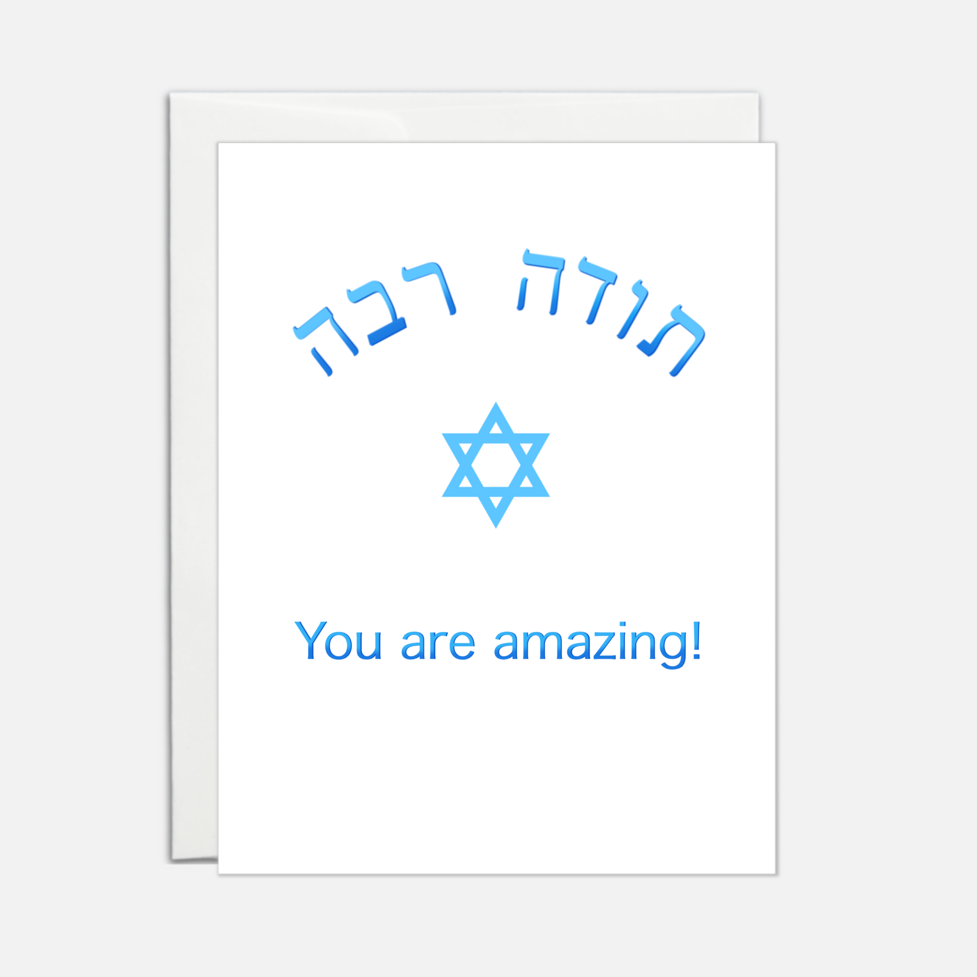 The Simcha Store - Wholesale Thank You Card - Thank You Hebrew1