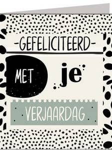 Sprinkles Box 101 for wholesale by POSkaart | De Groot Design