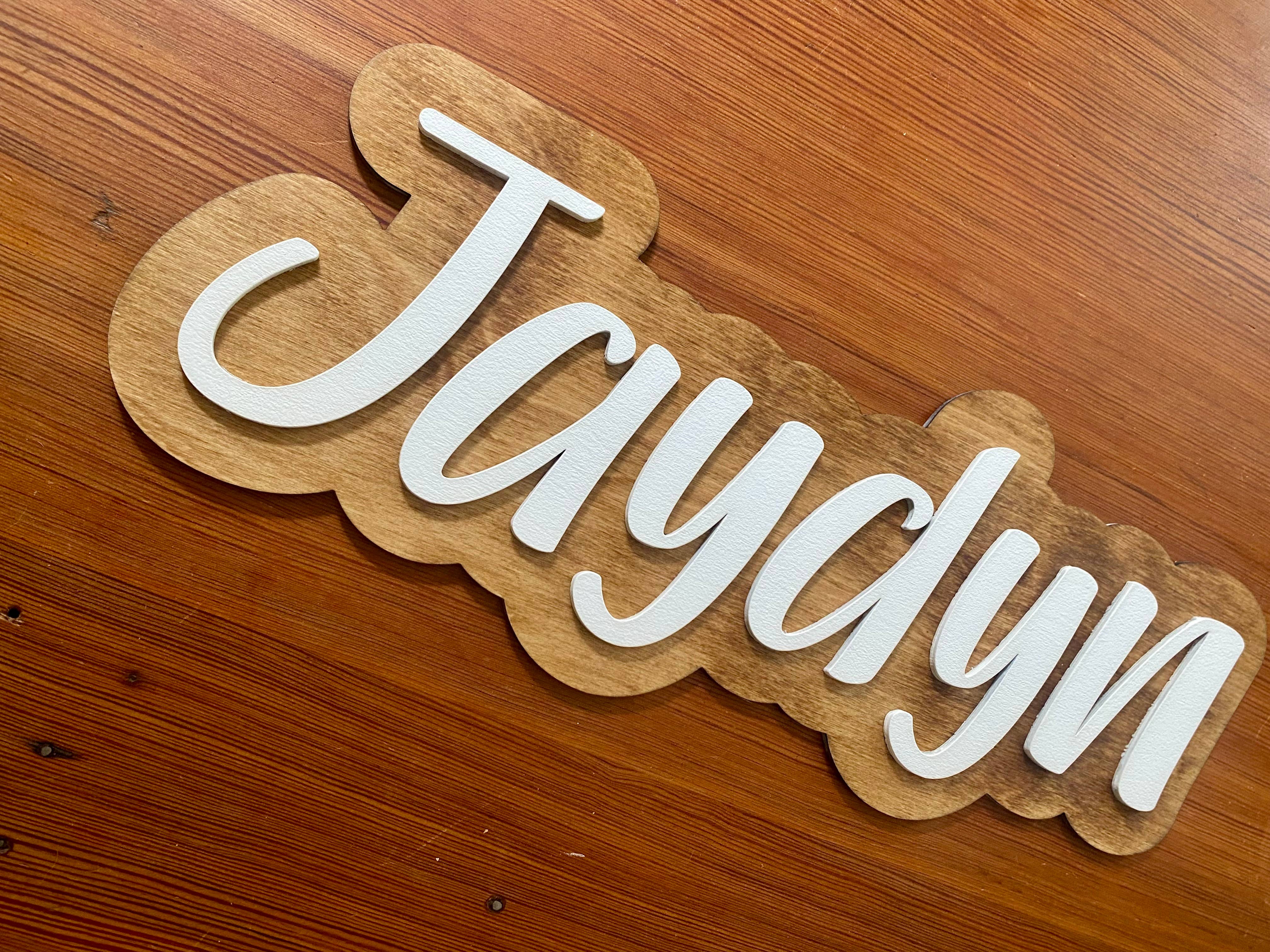 Munsell Made - Wholesale Sign - Custom Wood Sign - Child's or Baby's Name Sign3