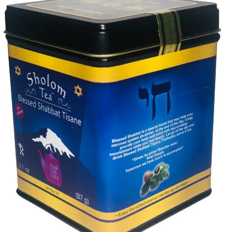Sholom Tea - Wholesale Loose Tea - Jewish Gifts & Holiday Teas in Attractive Square Tins 6