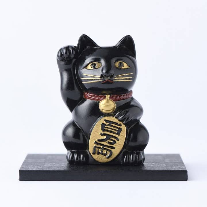 Japacolle — Japan Collections | See Latest News in "About" - Wholesale Decorative Figurine - Nagae Good Fortune Manekineko
3