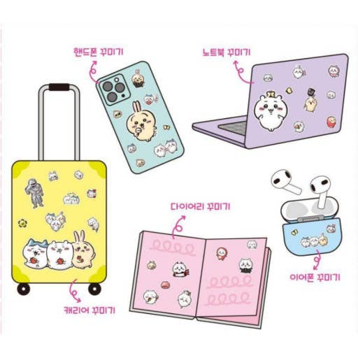 K-Wonderland - Wholesale Sticker - Chiikawa & Friends 5 Sizes Jelly Coating Deco Stickers 15