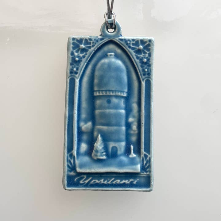 Whistling Frog Tile Inc. - Wholesale Ornament - Ypsilanti Ornament Michigan Gift Holiday EMU Ornaments