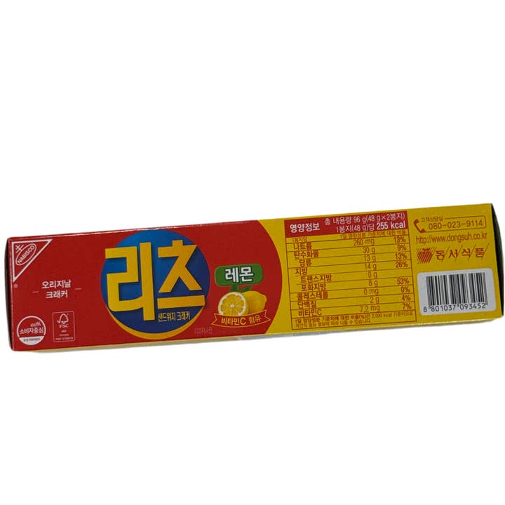 Freezy Favorites – wholesale Crackers – Ritz lemon cracker sandwich south Korea