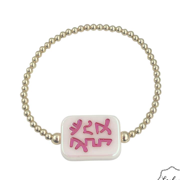 Bracelet Mahjong Vents Rouges pour la vente par Locked by Lula 'n' Lee