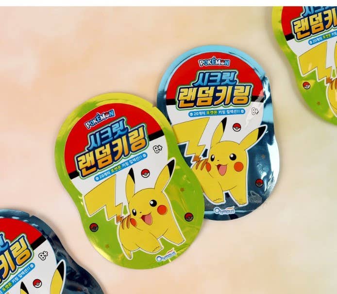 K-Wonderland - Wholesale Keychain - Unisex - Pokemon Secret Random Key Ring3