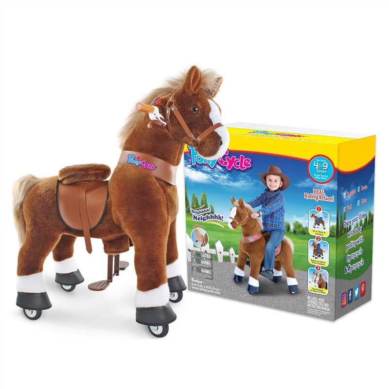 PonyCycle GmbH - Wholesale Rocking Horse - Kids - PonyCycle Ride-On Toy Brown Horse Plush Animal Kids Gift9