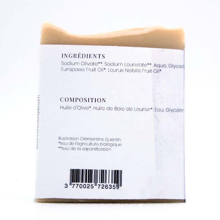 Ateliers la Brique - Wholesale Bar Soap - Aleppo soap from Sana - 100g2