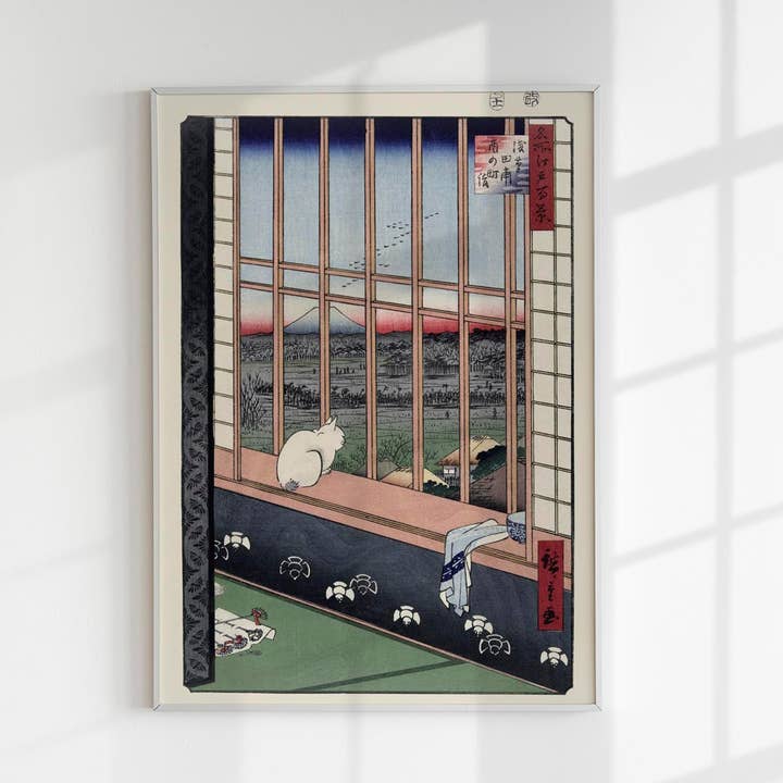 Prozession zum Torinomachi-Festival von Hiroshige für den Großhandel von Patroa Studio