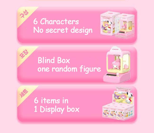 K-Wonderland - Venta al por mayor Figura de juguete - Niños - Figuras Sanrio Mini Máquina de Garra – Serie con Luz y Giro15