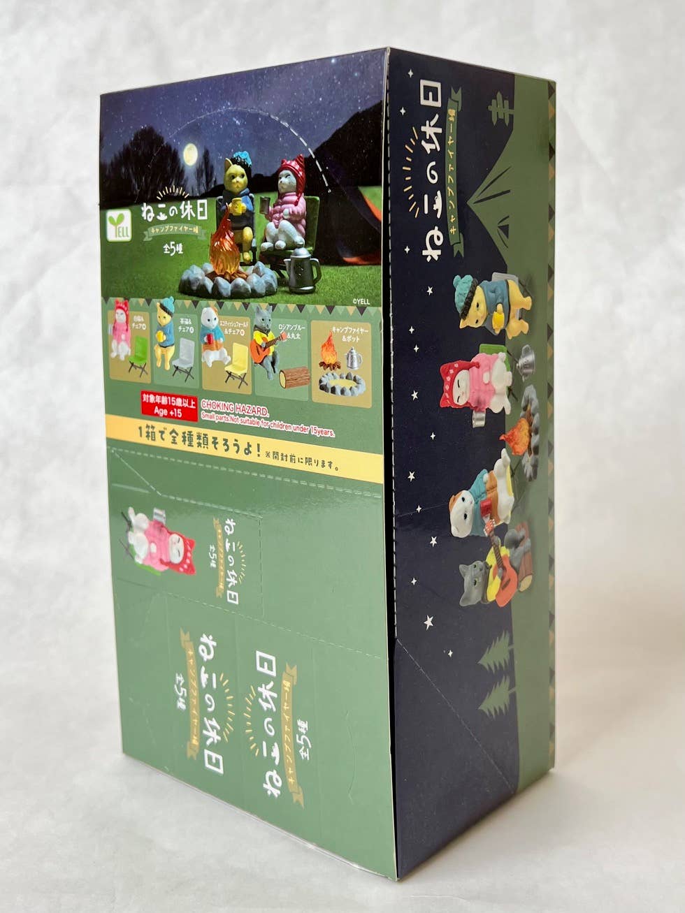 BCmini - Wholesale Decorative Figurine - 70770 Campfire Cats Blind Box15