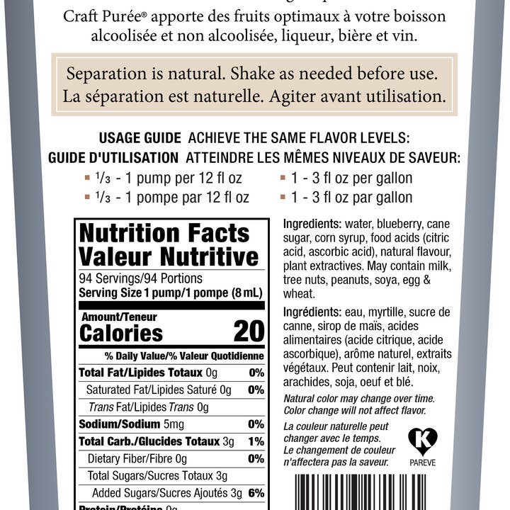 Blueberry Craft Puree® for wholesale by Amoretti