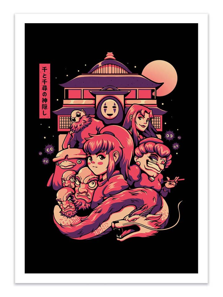 Art-Poster - Spirit Gang - EduEly for wholesale by Wall Editions