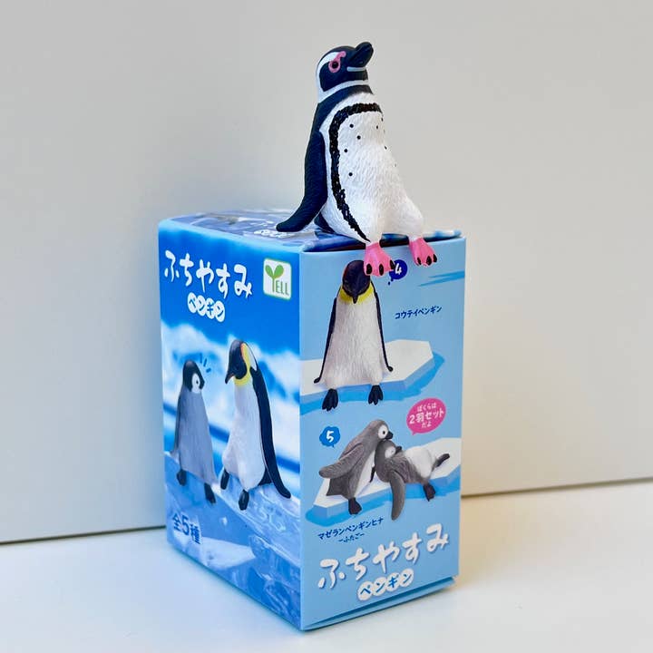 BCmini - Wholesale Decorative Figurine - 73098 Playful Hanging Penguin Blind Box-1014
