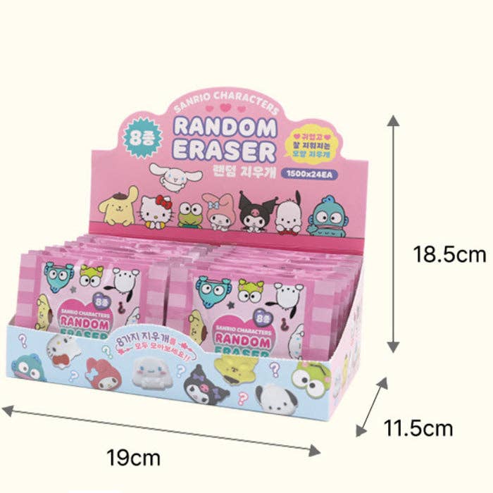 K-Wonderland - Wholesale Eraser - Sanrio Characters Random Face Eraser – 8 Styles13