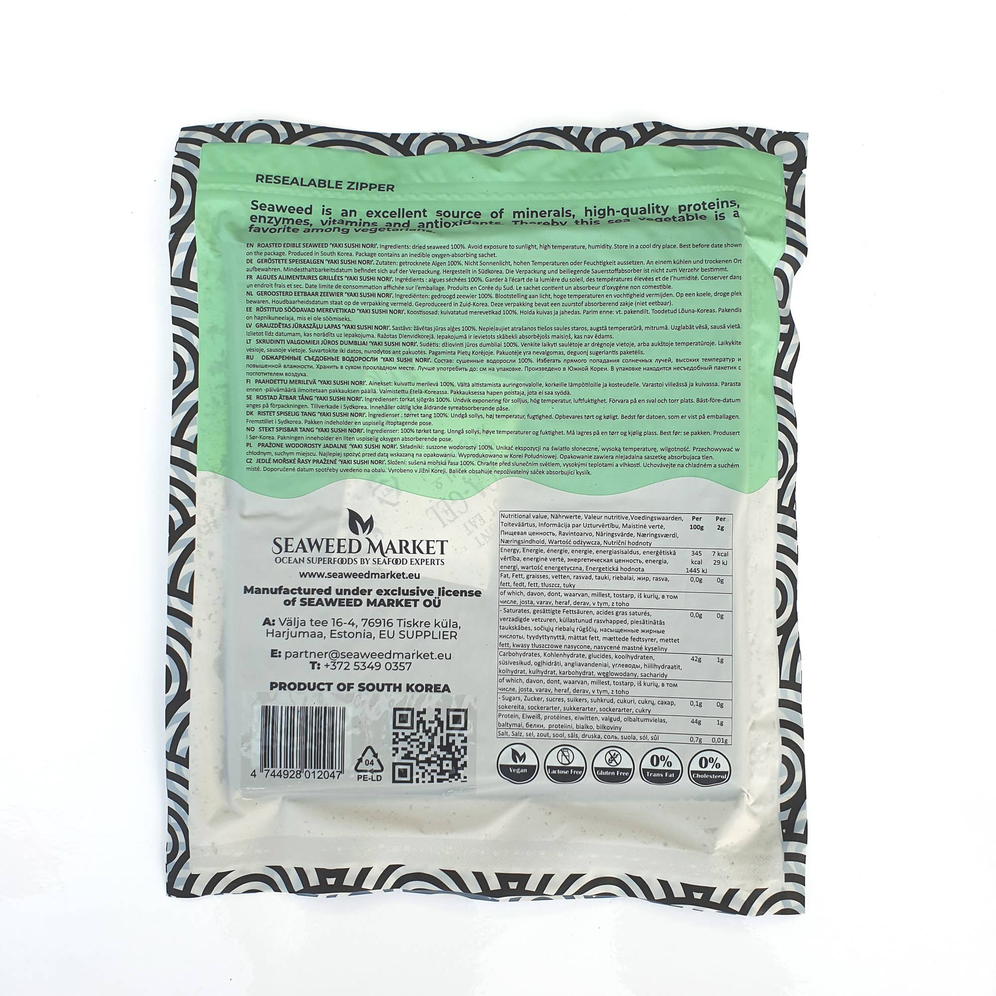 SEAWEED MARKET - Wholesale Dried/Dehydrated Vegetables - 100 Half-Sheets of Premium Nori Seaweed. Sushi, Gimbap rolls. 135g x 20pcs3