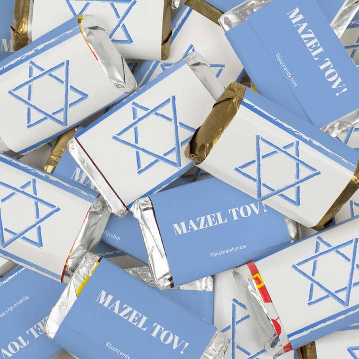 Mitzvah Wrapped Hershey's Miniatures 41ct - Bar Mitzvah for wholesale by Just Candy