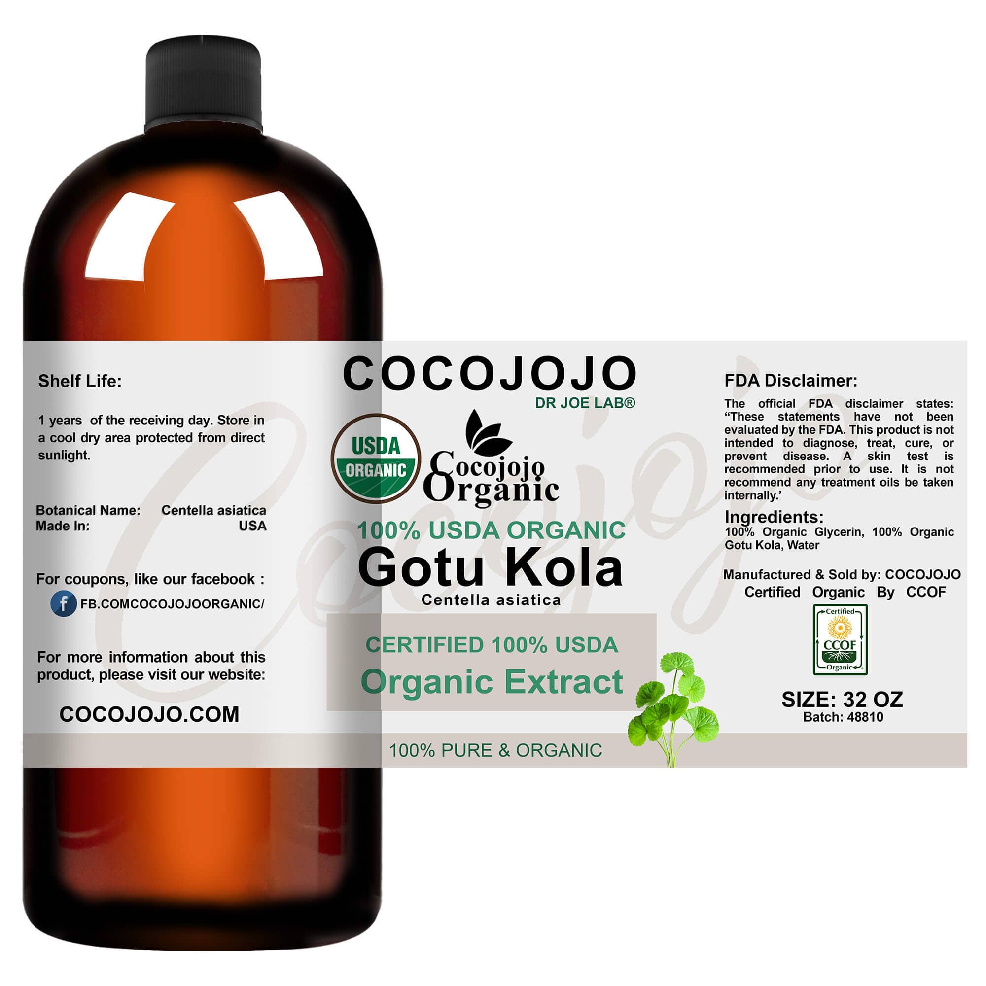 Coco jojo - Wholesale Oral Supplement/Vitamin - Gotu Kola Extract – USDA Organic4