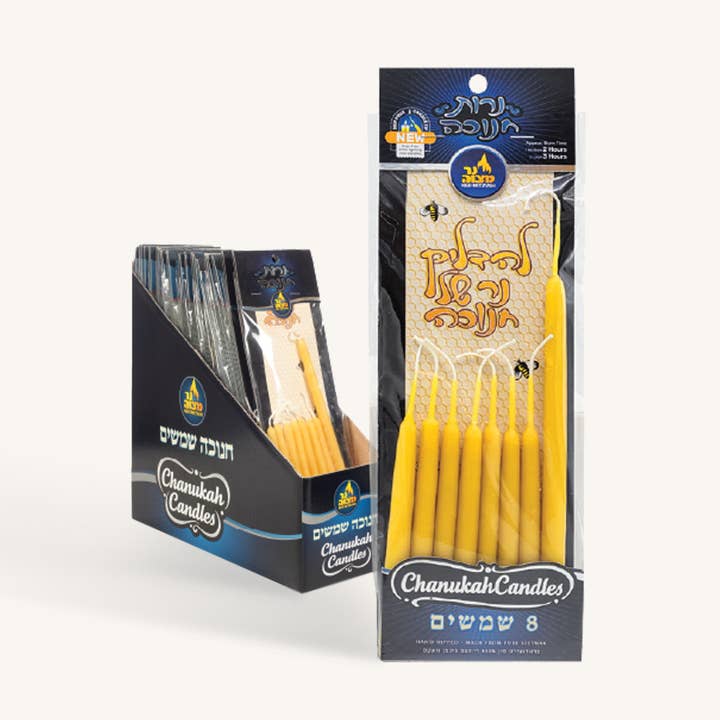 Beeswax Shamoshim Set - 7 Medium & 1 Large and other Purchase Wholesale large glow sticks. Free Returns & Net 60 Terms on Faire trending on Faire.