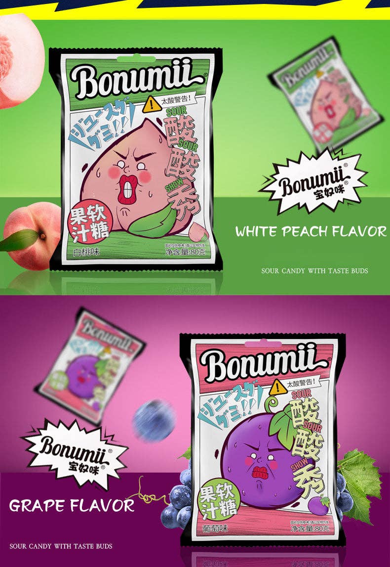Global Bite Co - Wholesale Gummy - Bonumii Sour Show Juice Gummy – White Peach Flavor 88g (China)2