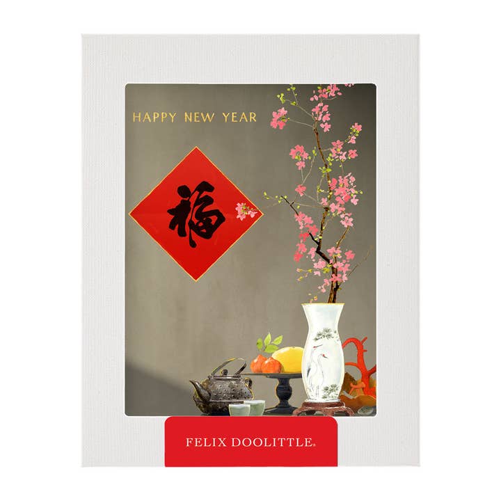 Coral Quince - Cartes du Nouvel An lunaire en boîte pour la vente par Felix Doolittle