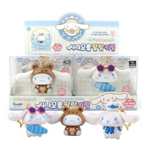 K-Wonderland – Großhandel Schlüsselanhänger – Damen – Sanrio Cinnamoroll Klapper-Schlüsselanhänger – Mit Try-Me Funktion1