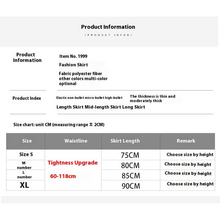 ACCITY - Wholesale Skirt - Women's - SOLID COLOR ELASTIC-WAIST MESH TULLE A-LINE SKIRT_CWBLS03721