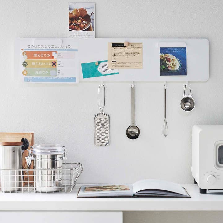 Yamazaki Home - Wholesale Magnet Board - Wall-Mounted Magnetic Panel - Steel