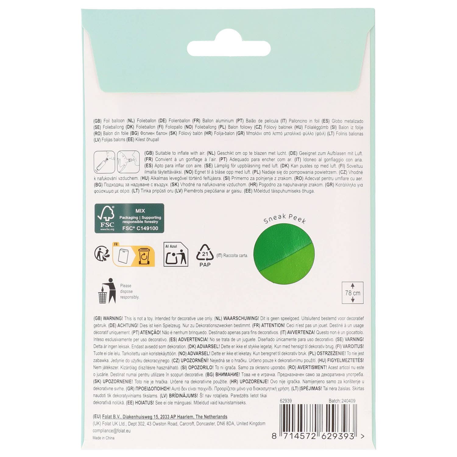 Folat BV - Wholesale Balloon - Standing Foil Balloon - Footballs - 53 x 77 cm2