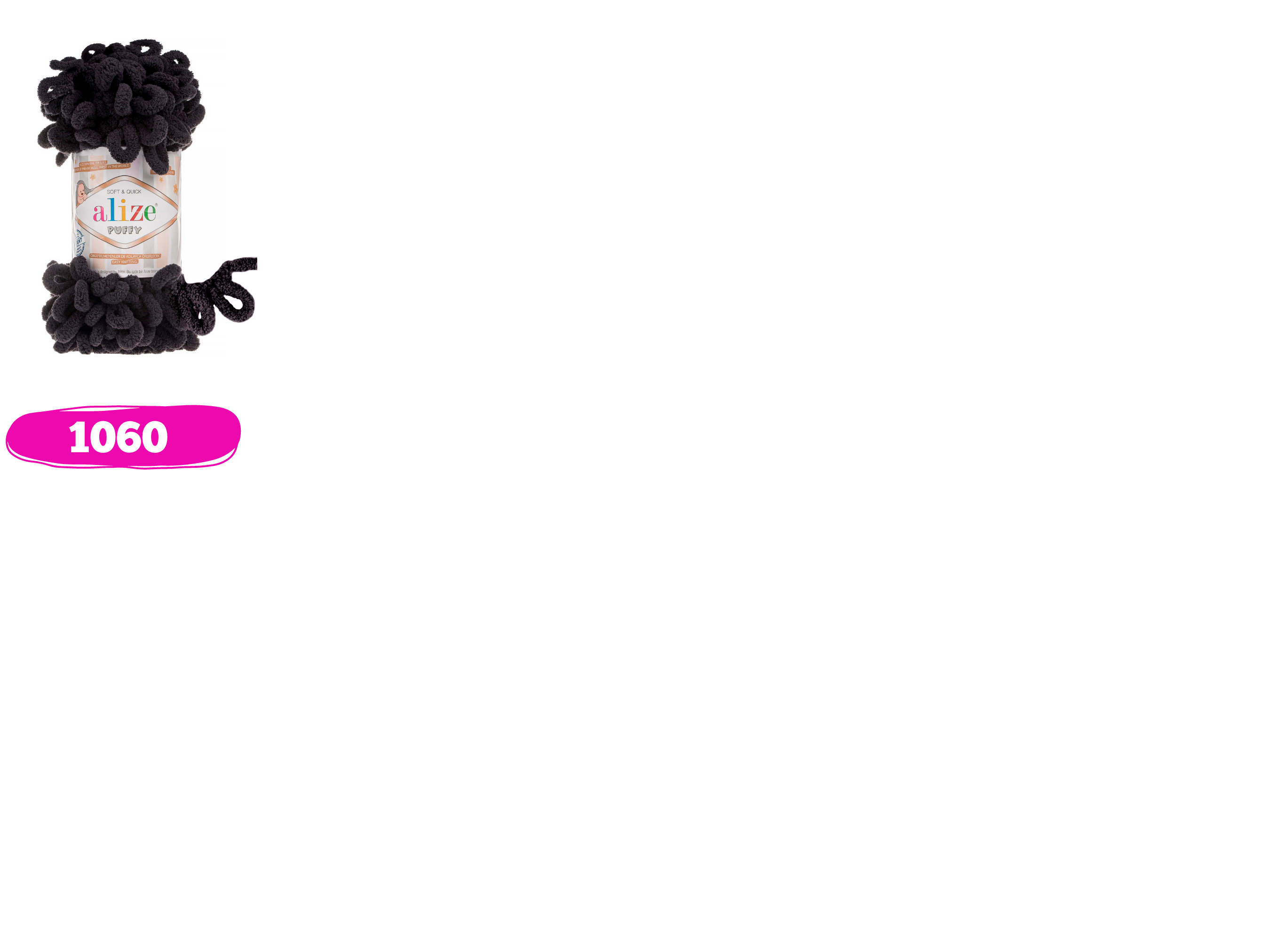 Craftsyarn – Engroshandel Garn – Alize Puffy | Tyggegarn | Blødt garn med løkker7