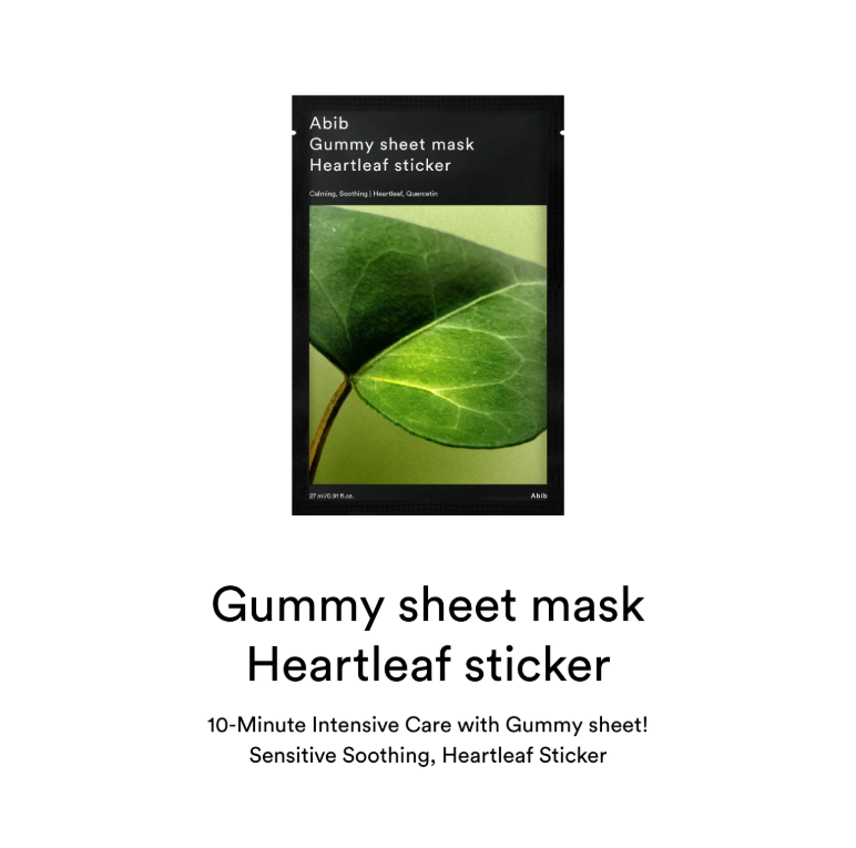 Best Beauty Group - Vente Masque pour le visage - Masque en feuille ABIB Gummy14