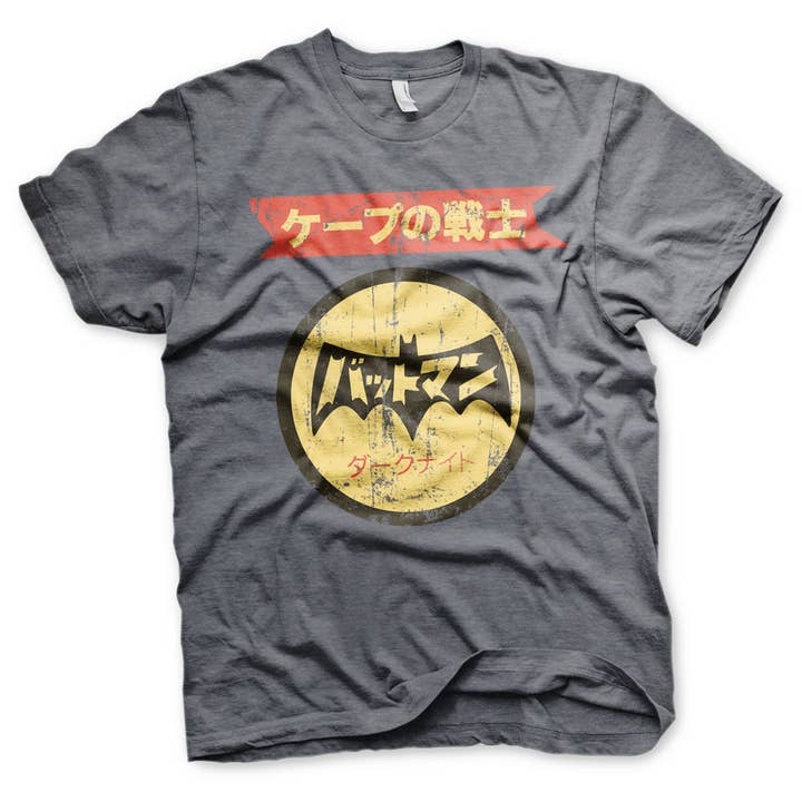 Batman Japanese Retro Logo T-Shirt and other Purchase Wholesale japanese t shirts. Free Returns & Net 60 Terms on Faire trending on Faire.
