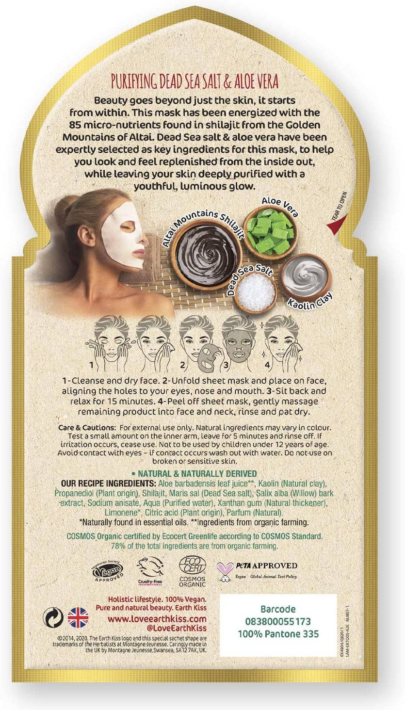 Beauty Goddess – wholesale Skincare face mask – Earth Kiss Inspirations Purifying Organic Bamboo Sheet Mask with Shilajit and Million Year Clay to Cleanse Your Skin1