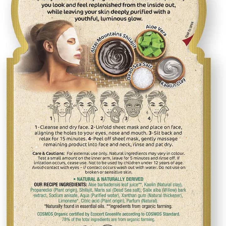 Beauty Goddess – wholesale Skincare face mask – Earth Kiss Inspirations Purifying Organic Bamboo Sheet Mask with Shilajit and Million Year Clay to Cleanse Your Skin1