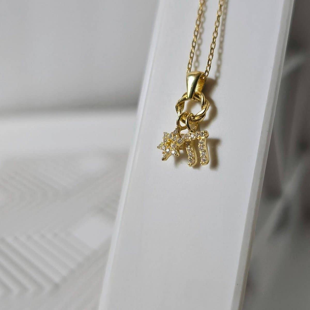 ALEF BET JEWELRY - Wholesale Pendant/Charm Necklace - Chai and Star of David Jewish Cluster Necklace2