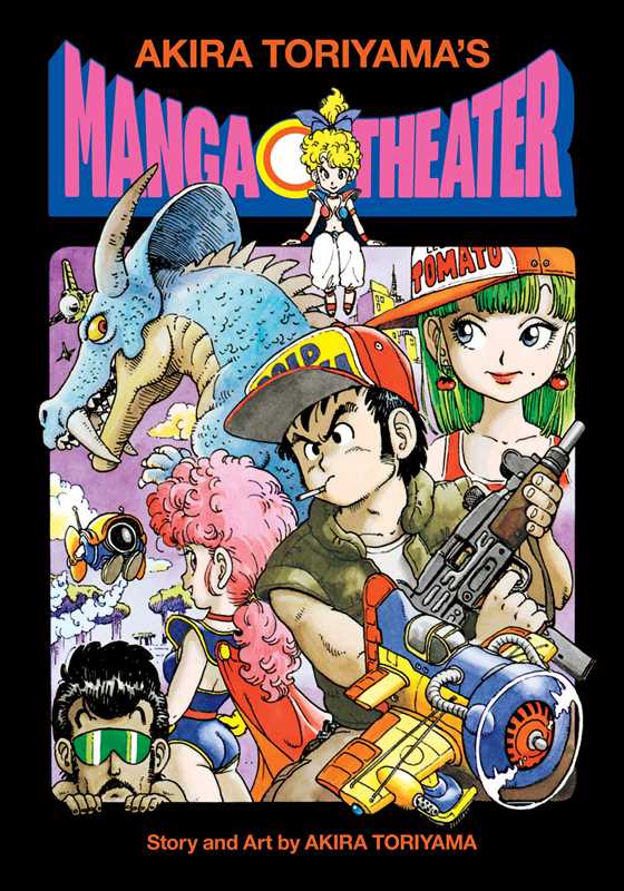 Simon & Schuster - Wholesale Manga - Akira Toriyama's Manga Theater by Akira Toriyama0