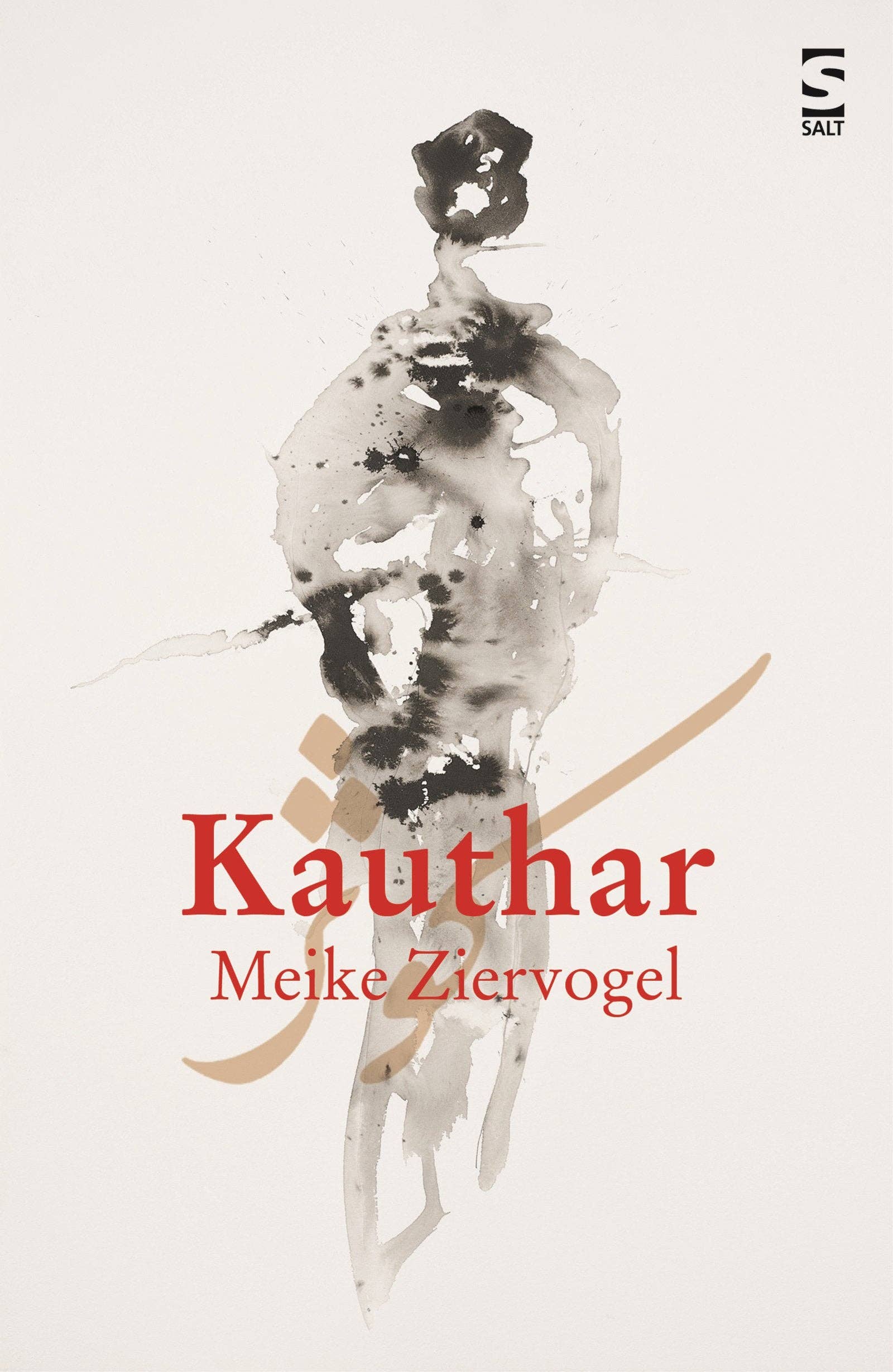 Boon Books – wholesale Contemporary and literary fiction – Kauthar by Ziervogel, Meike0