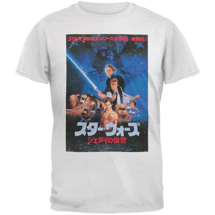 Star Wars - Poster 3 Men's T Shirt for wholesale by Official Store