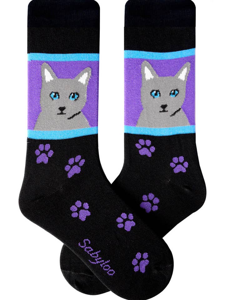 Gray Cat Socks for wholesale by Sabyloo