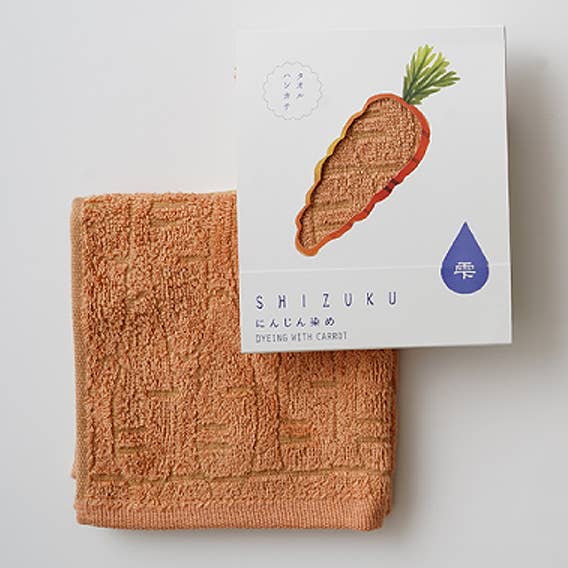 FUKUROYA TOWEL – wholesale Hand towel – SHIZUKU Vegetable Dyed Towel Handkerchief – Made in Japan5
