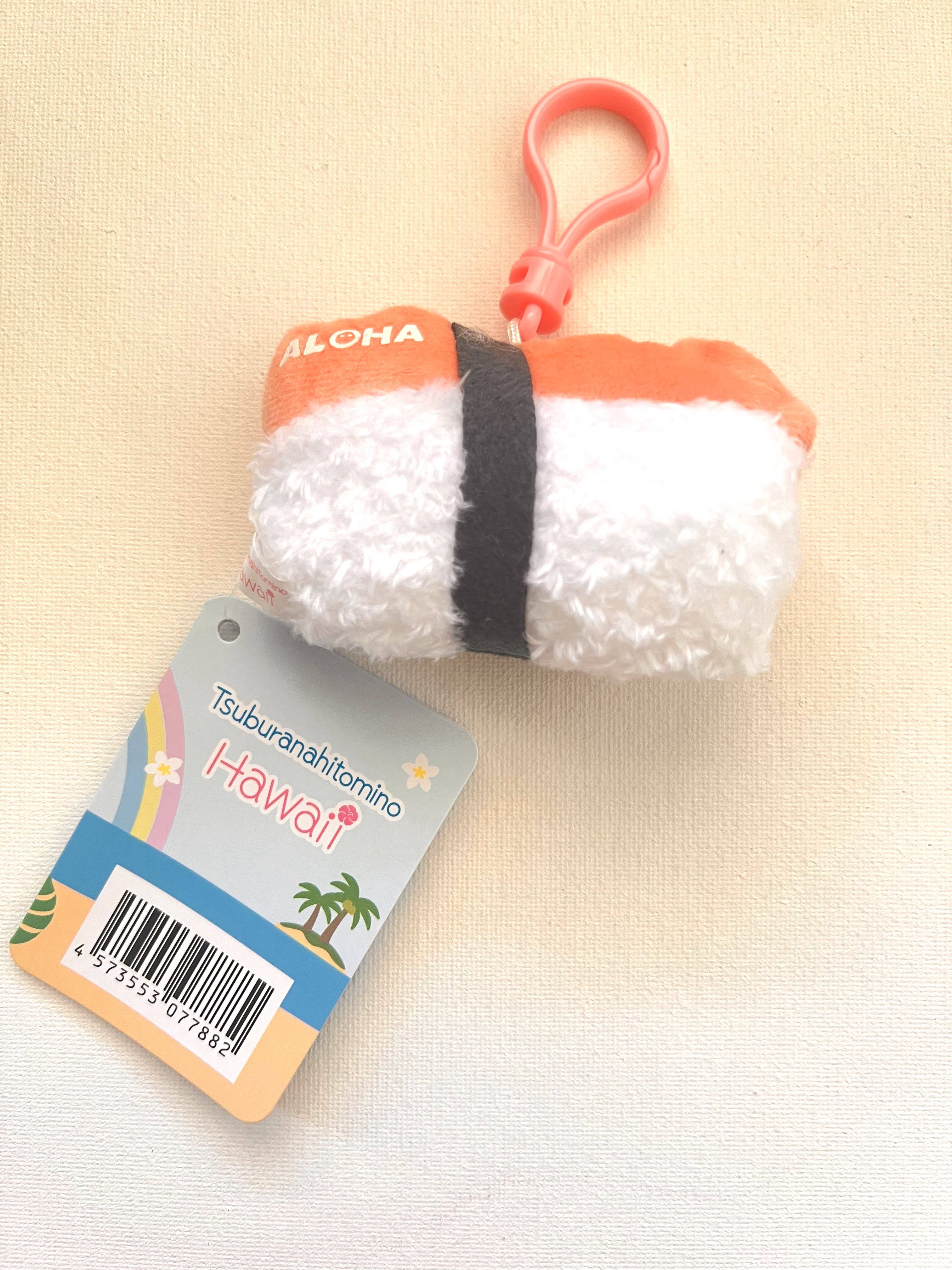 Hakubundo - Wholesale Stuffed/Plush Toy - Kids & Baby - 【HAWAII EXCLUSIVE】 TSUBURANA ROUND EYE HAWAII FRIENDS11