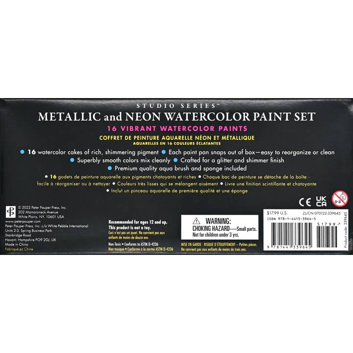 Peter Pauper Press - Wholesale Watercolor Paint - Studio Series Metallic & Neon Watercolor Paint Set (Set of 18 Colors)4