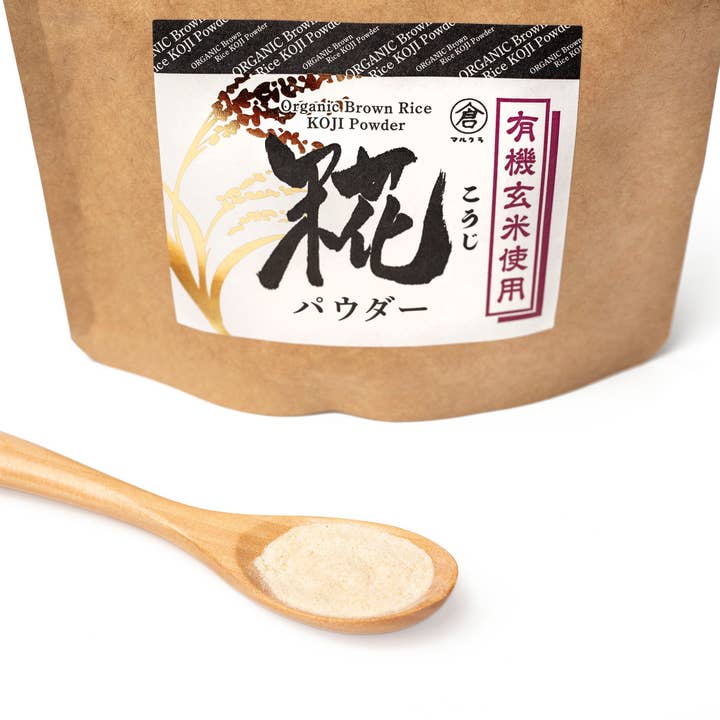 Umami Insider - Wholesale Protein/Superfood Powder - Organic Brown Rice Koji Powder, 2.47 oz