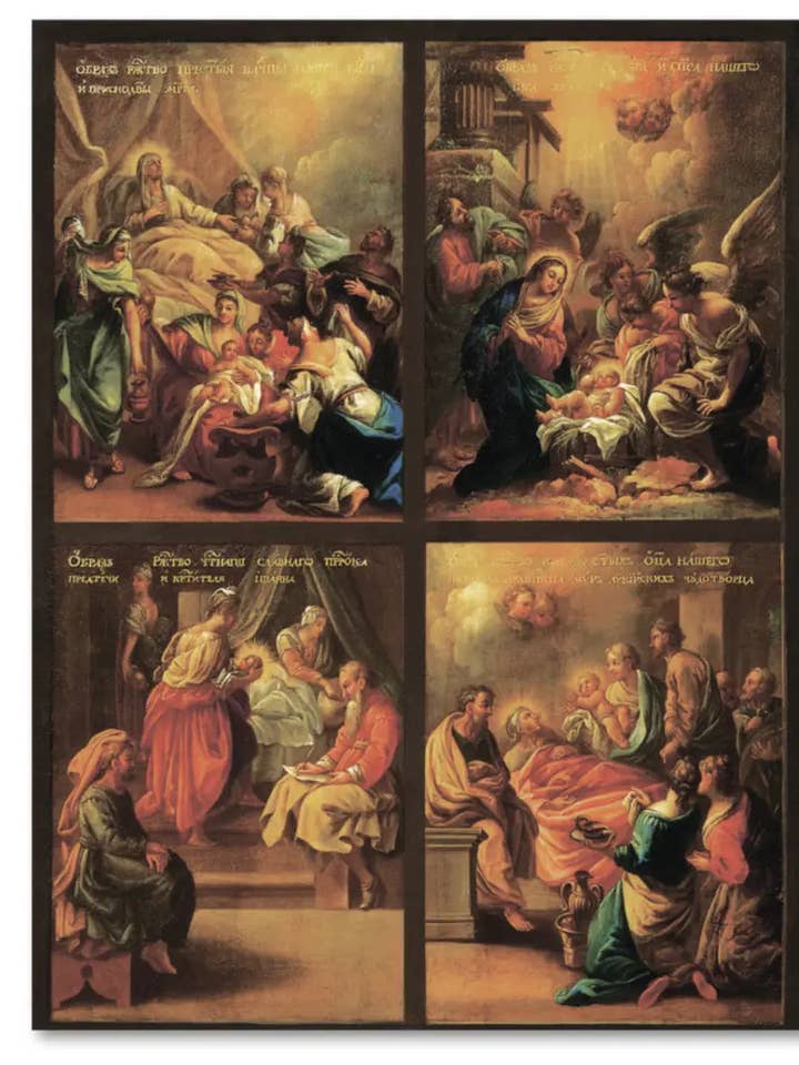 Icoon van de Vier Grote Geboorten - van de Maagd Maria, Jezus Christus, Johannes de Doper en Sint Nicolaas voor wholesale door Iconsofsaints