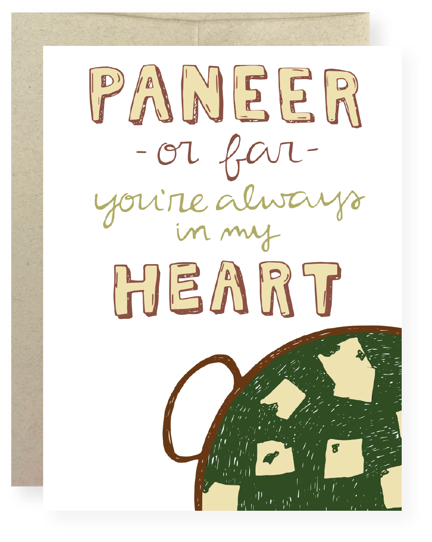 Pyarful – Großhandel Liebeskarte – Paneer oder Auto0