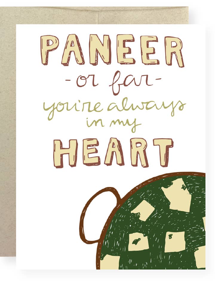 Paneer Or Far for wholesale by Pyarful