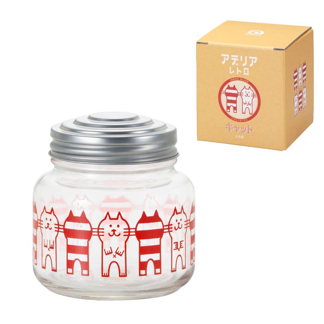 ADERIA - Wholesale Jar - ADERIA Retro | Mini Jar | 10 Pattern Options5