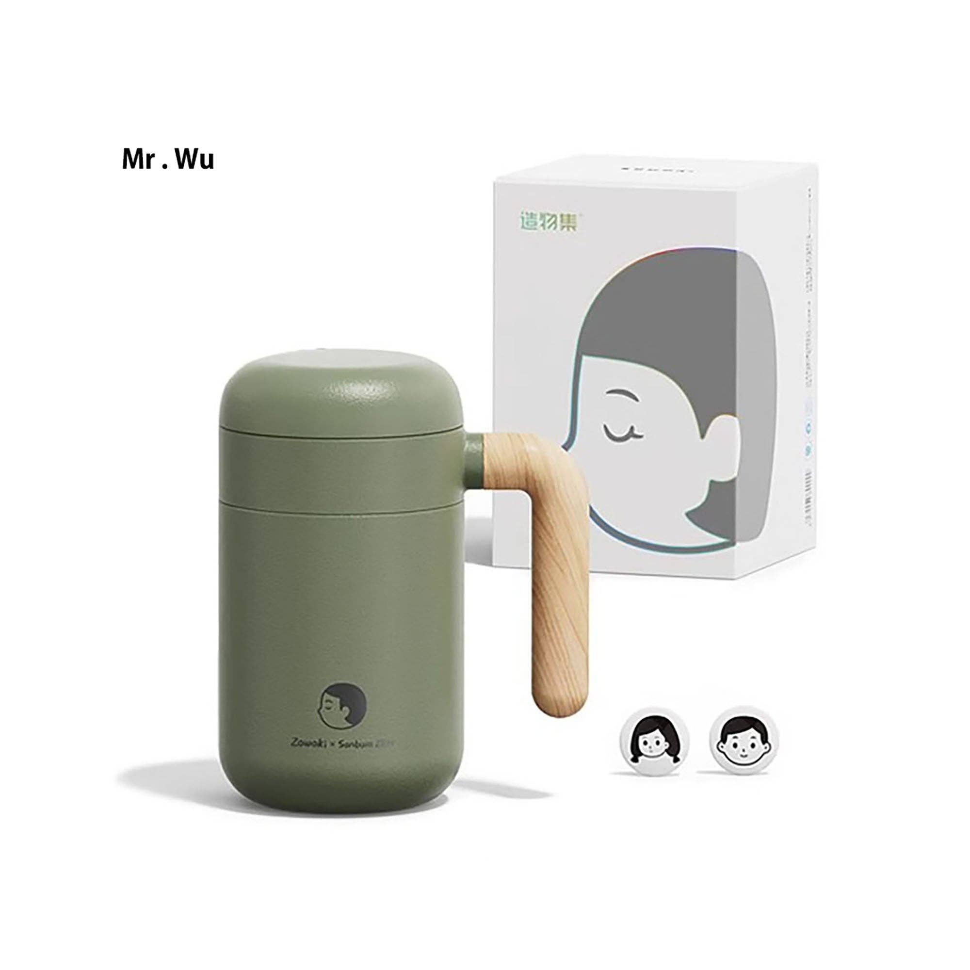 MinoCraft – wholesale Isolerade dryckesvaror – Isolerad flaska med avtagbar infuser13