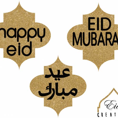 Eid Medallions for wholesale by EID Creations